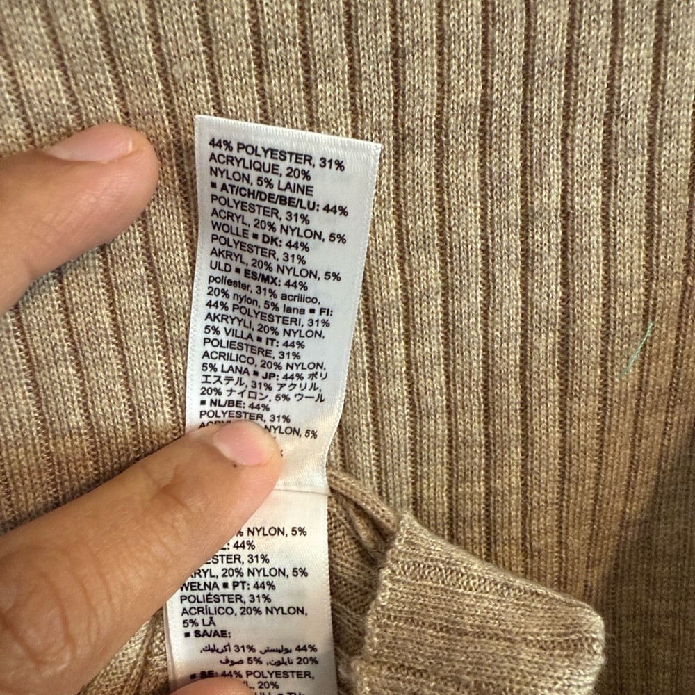 Tan Ribbed Knit Top - Picture 7 of 7